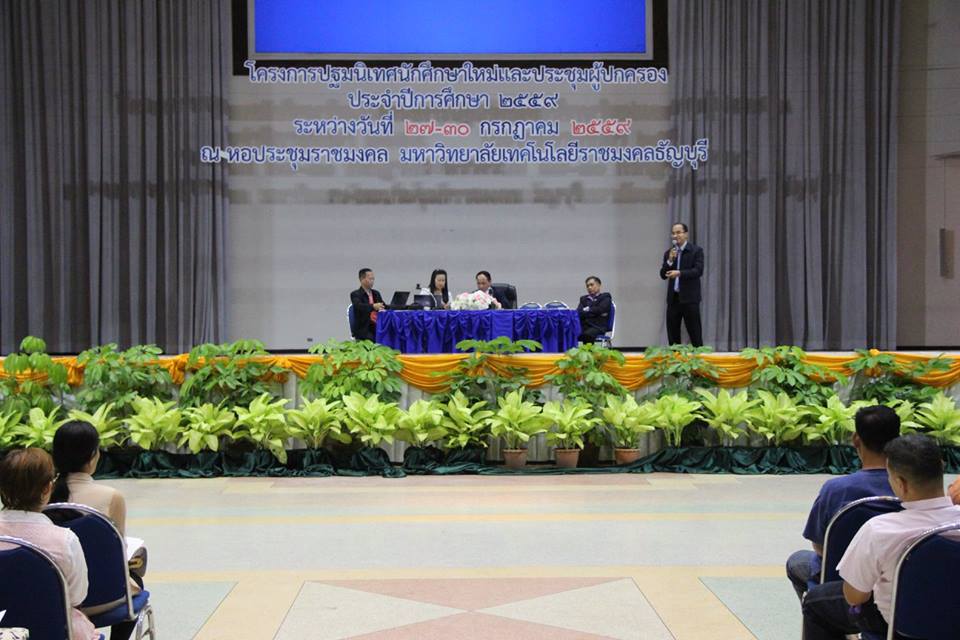 13619911_1670258619963808_323847690225190035_n