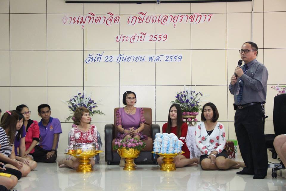 14390626_1704147063241630_4666526301294152796_n