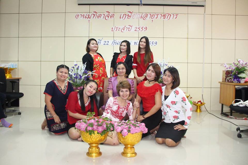 14446100_1704153019907701_616992671259483381_n