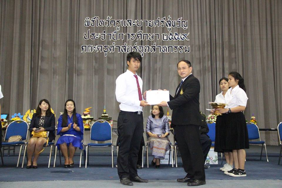 14519849_1708703799452623_720920580475002211_n