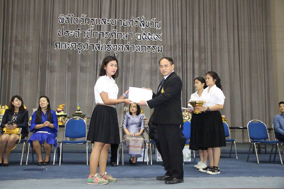 14520341_1708703639452639_3763089683172260555_n