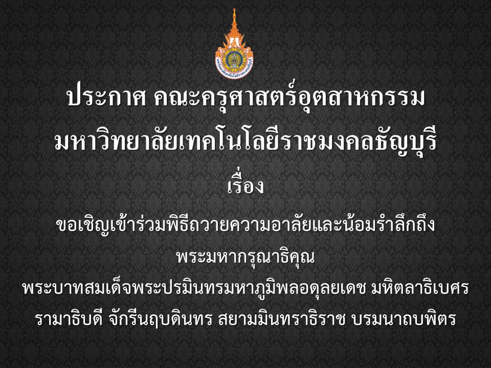 slide12