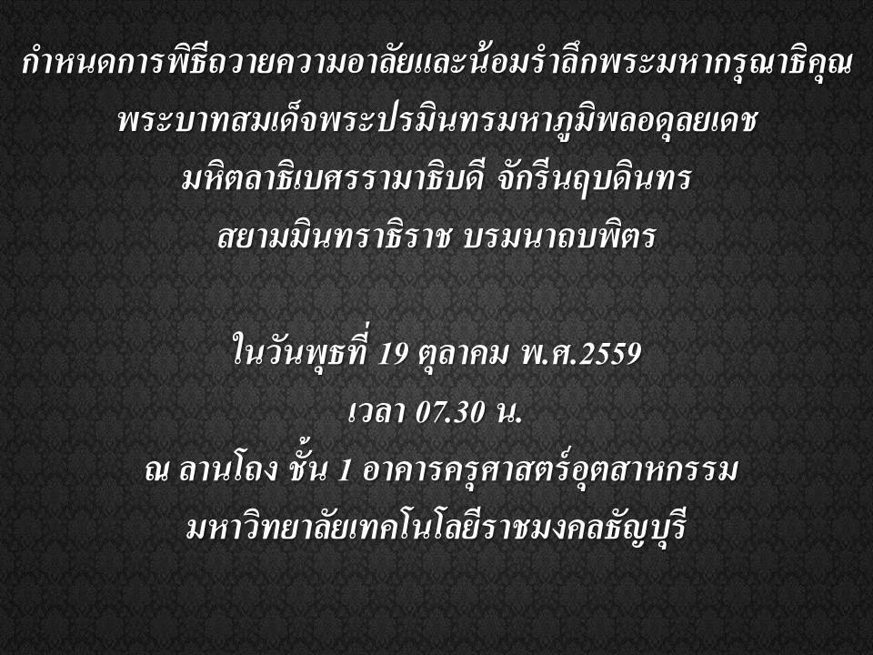 slide13