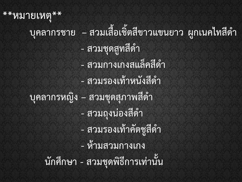 slide15