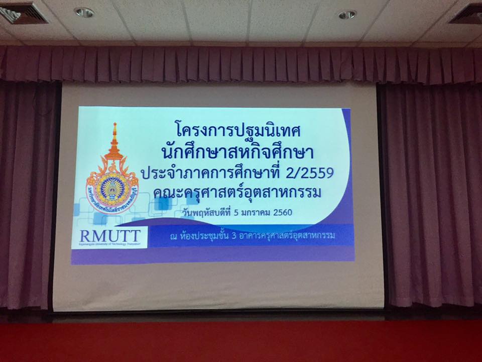 15894839_10154202700032944_5115536104717102471_n